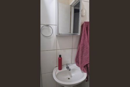 Apartamento à venda com 50m², 2 quartos e 1 vaga Apartamento à venda com 50m², 2 quartos e 1 vagaBanheiro