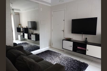 Apartamento à venda com 50m², 2 quartos e 1 vaga Apartamento à venda com 50m², 2 quartos e 1 vagaQuarto