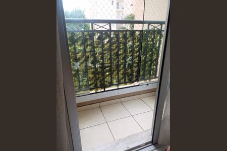 Apartamento à venda com 50m², 2 quartos e 1 vaga Apartamento à venda com 50m², 2 quartos e 1 vagaVaranda