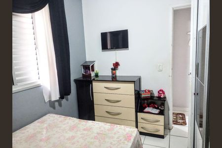 Apartamento à venda com 50m², 2 quartos e 1 vaga Apartamento à venda com 50m², 2 quartos e 1 vagaQuarto