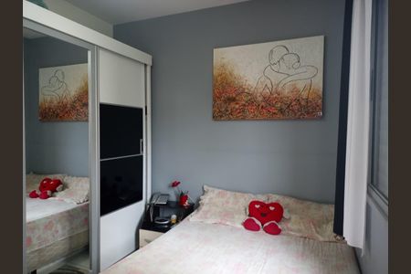 Apartamento à venda com 50m², 2 quartos e 1 vaga Apartamento à venda com 50m², 2 quartos e 1 vagaQuarto