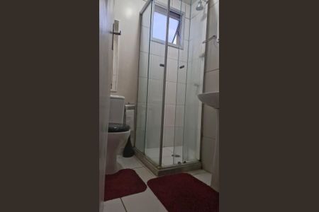 Apartamento à venda com 50m², 2 quartos e 1 vaga Apartamento à venda com 50m², 2 quartos e 1 vagaBanheiro