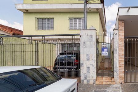 Casa para alugar com 50m², 1 quarto e sem vagaFachada