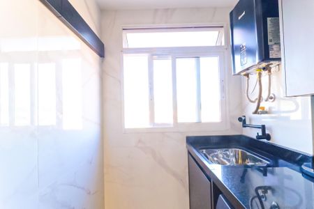 Apartamento à venda com 77m², 3 quartos e 2 vagasÁrea de Serviço