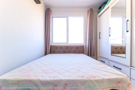 Apartamento à venda com 77m², 3 quartos e 2 vagasQuarto 2 