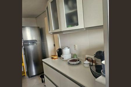 Apartamento à venda com 3 quartos, 100m² em Jardim das Acacias, São Paulo