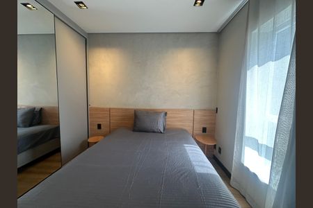 Apartamento para alugar com 55m², 1 quarto e 1 vagaQuarto