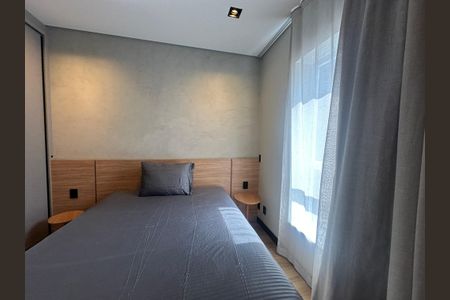 Apartamento para alugar com 55m², 1 quarto e 1 vagaQuarto