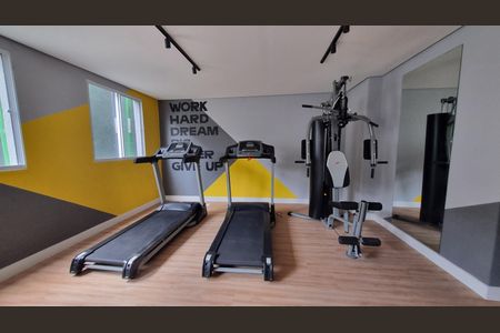Apartamento à venda com 83m², 1 quarto e sem vagaÁrea comum - Academia