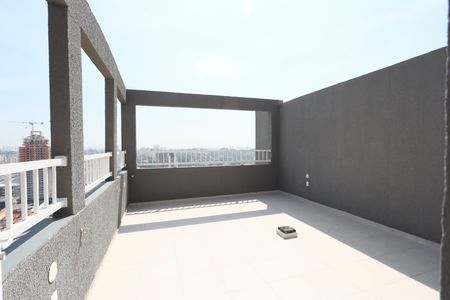 Apartamento à venda com 83m², 1 quarto e sem vagavaranda 1