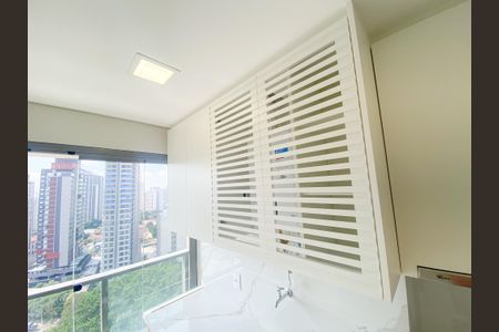 Apartamento para alugar com 60m², 2 quartos e 2 vagas Apartamento para alugar com 60m², 2 quartos e 2 vagasLavanderia