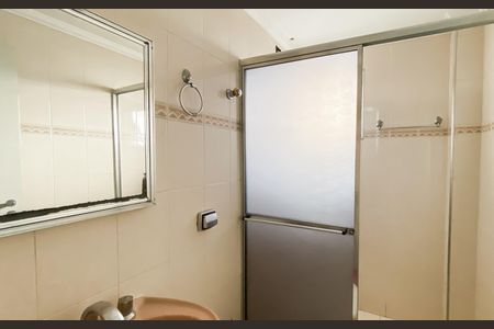Apartamento à venda com 42m², 1 quarto e 1 vagaBanheiro 