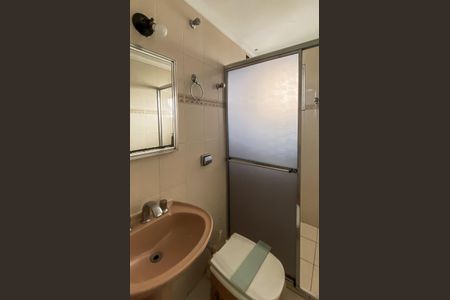 Apartamento à venda com 42m², 1 quarto e 1 vagaBanheiro 