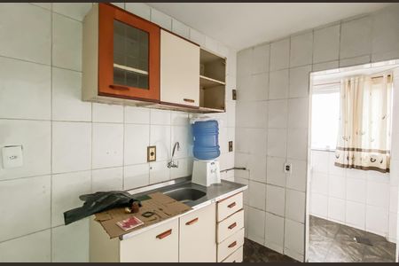 Apartamento à venda com 42m², 1 quarto e 1 vagaCozinha 