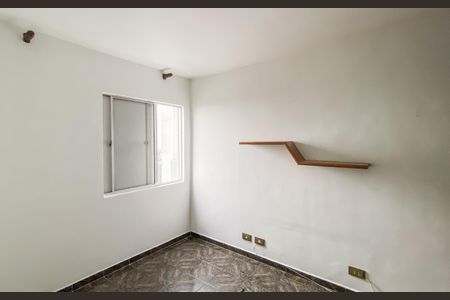 Apartamento à venda com 42m², 1 quarto e 1 vagaQuarto 