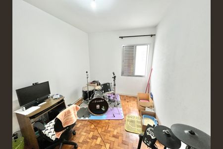 Apartamento à venda com 67m², 2 quartos e 1 vaga Apartamento à venda com 67m², 2 quartos e 1 vagaQuarto 1