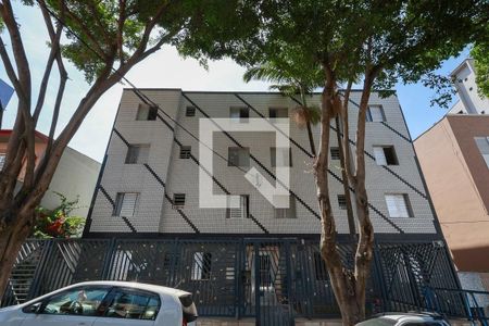 Apartamento à venda com 67m², 2 quartos e 1 vaga Apartamento à venda com 67m², 2 quartos e 1 vagaFachada