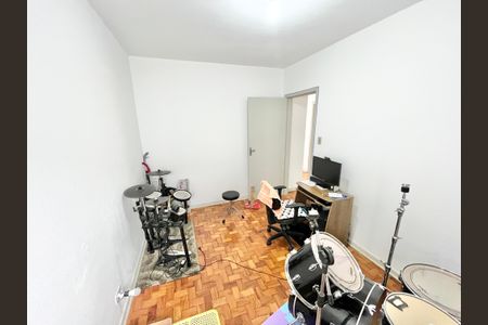 Apartamento à venda com 67m², 2 quartos e 1 vaga Apartamento à venda com 67m², 2 quartos e 1 vagaQuarto 1