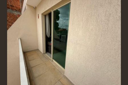 Casa para alugar com 150m², 2 quartos e 2 vagasÁrea externa