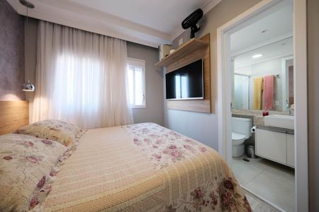 Apartamento à venda com 72m², 3 quartos e 1 vagaSuíte
