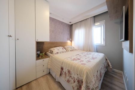 Apartamento à venda com 72m², 3 quartos e 1 vagaSuíte