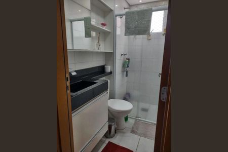 Apartamento à venda com 2 quartos, 43m² em Parque Industrial, Campinas