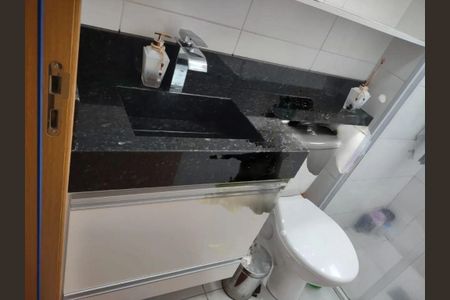 Apartamento à venda com 2 quartos, 43m² em Parque Industrial, Campinas