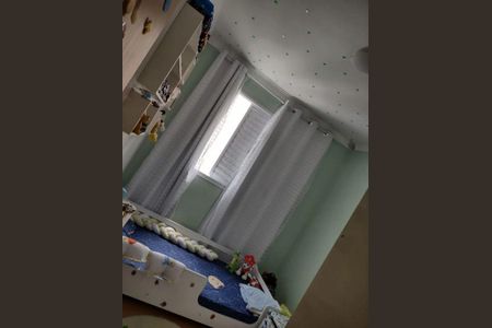 Apartamento à venda com 2 quartos, 43m² em Parque Industrial, Campinas
