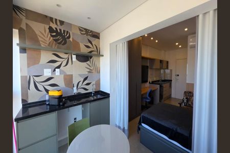 Apartamento à venda com 1 quarto, 30m² em Jardim das Acacias, São Paulo