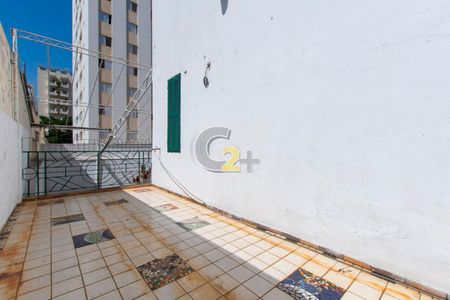 Casa à venda com 4 quartos, 640m² em Vila Buarque, São Paulo