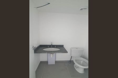 Apartamento à venda com 1 quarto, 25m² em Santo Amaro, São Paulo