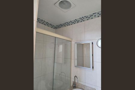 Apartamento à venda com 75m², 2 quartos e 2 vagas
