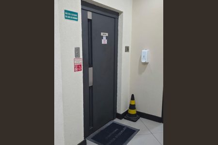 Apartamento à venda com 75m², 2 quartos e 2 vagas