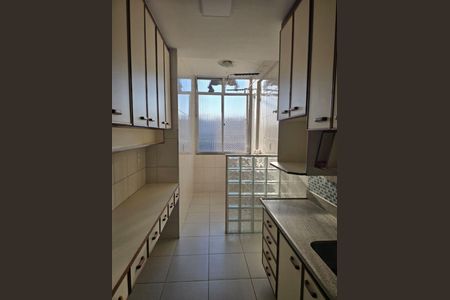 Apartamento à venda com 75m², 2 quartos e 2 vagas