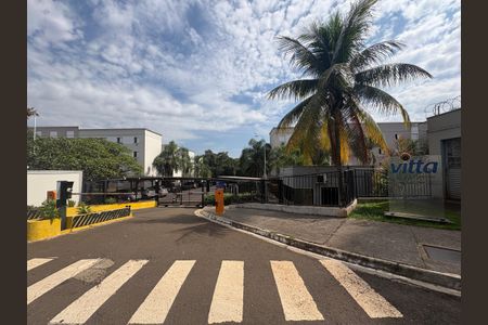 Apartamento para alugar com 37m², 2 quartos e 1 vagaFachada