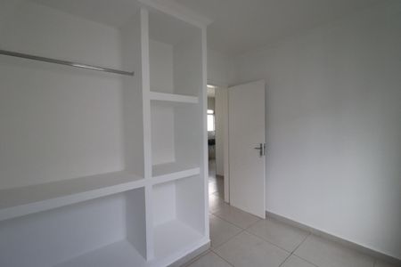 Quarto 1 de apartamento para alugar com 2 quartos, 37m² em Vila Pompeia, Ribeirão Preto