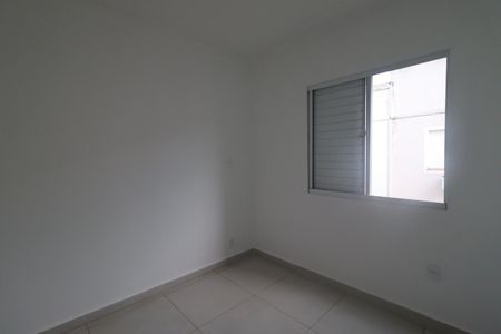 Apartamento para alugar com 37m², 2 quartos e 1 vagaQuarto 2