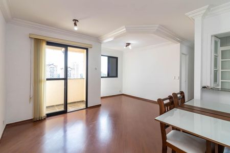 Apartamento à venda com 64m², 2 quartos e 1 vaga Apartamento à venda com 64m², 2 quartos e 1 vagaSala de Jantar