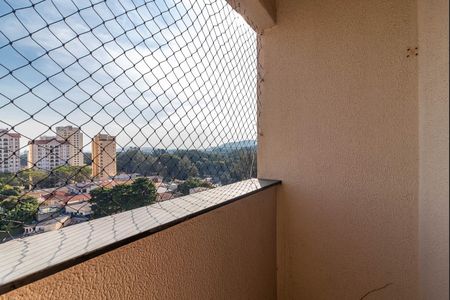 Apartamento à venda com 64m², 2 quartos e 1 vaga Apartamento à venda com 64m², 2 quartos e 1 vagaVaranda da Sala