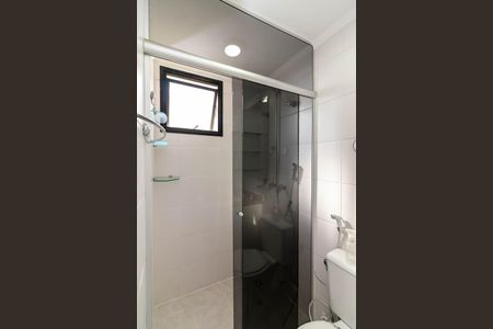 Apartamento à venda com 64m², 2 quartos e 1 vaga Apartamento à venda com 64m², 2 quartos e 1 vagaBanheiro da Suíte