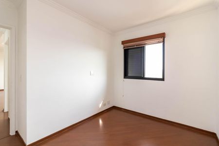 Apartamento à venda com 64m², 2 quartos e 1 vaga Apartamento à venda com 64m², 2 quartos e 1 vagaSuíte