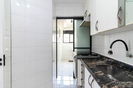 Apartamento à venda com 64m², 2 quartos e 1 vaga Apartamento à venda com 64m², 2 quartos e 1 vagaCozinha