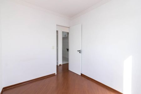 Apartamento à venda com 64m², 2 quartos e 1 vaga Apartamento à venda com 64m², 2 quartos e 1 vagaQuarto 2