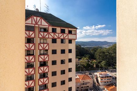 Apartamento à venda com 64m², 2 quartos e 1 vaga Apartamento à venda com 64m², 2 quartos e 1 vagaÁrea de Serviço - Vista