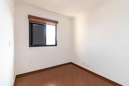Apartamento à venda com 64m², 2 quartos e 1 vaga Apartamento à venda com 64m², 2 quartos e 1 vagaSuíte