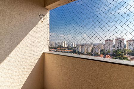 Apartamento à venda com 64m², 2 quartos e 1 vaga Apartamento à venda com 64m², 2 quartos e 1 vagaVaranda da Sala