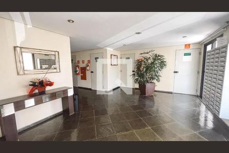 Apartamento à venda com 64m², 2 quartos e 1 vaga Apartamento à venda com 64m², 2 quartos e 1 vagaHall Social