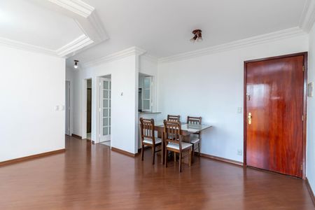 Apartamento à venda com 64m², 2 quartos e 1 vaga Apartamento à venda com 64m², 2 quartos e 1 vagaSala de Jantar
