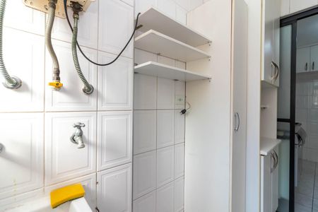 Apartamento à venda com 64m², 2 quartos e 1 vaga Apartamento à venda com 64m², 2 quartos e 1 vagaÁrea de Serviço