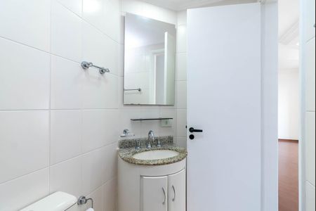 Apartamento à venda com 64m², 2 quartos e 1 vaga Apartamento à venda com 64m², 2 quartos e 1 vagaBanheiro 2